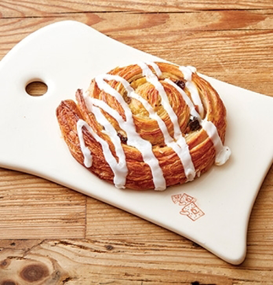 Picture of Pain aux Raisins